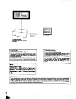 Preview for 3 page of Technics RS-CH505 Operating Instructions Manual