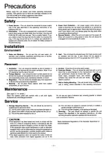 Предварительный просмотр 3 страницы Technics RS-TR313 Operating Instructions Manual