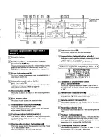 Preview for 7 page of Technics RSTR155 - DUAL CASS RECORDER Operating Instructions Manual