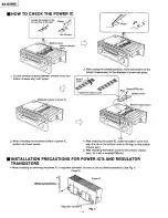 Предварительный просмотр 6 страницы Technics SA-GX650 Service Manual