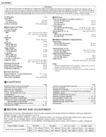 Preview for 2 page of Technics SA-GX690 Service Manual