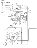 Preview for 20 page of Technics SA-GX690 Service Manual