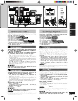 Предварительный просмотр 7 страницы Technics SB-AFC250 Operating Instructions Manual