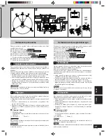 Предварительный просмотр 17 страницы Technics SB-AFC250 Operating Instructions Manual