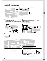 Preview for 9 page of Technics SB-PC95 Operating Instructions Manual