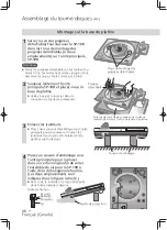 Preview for 24 page of Technics SH-1000R Operating Instructions Manual