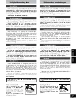 Preview for 37 page of Technics SH-EX1200 Operating Instructions Manual