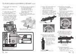 Preview for 44 page of Technics SH-TB10 Operating Instructions Manual