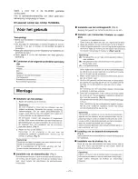 Preview for 25 page of Technics SL-D303 Operating Instructions Manual