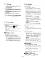 Preview for 26 page of Technics SL-D303 Operating Instructions Manual