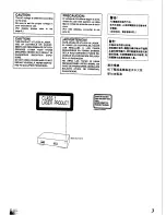 Preview for 3 page of Technics SL-PG350 Operating Instructions Manual