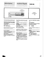 Preview for 15 page of Technics SL-PG350 Operating Instructions Manual