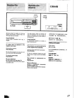 Preview for 17 page of Technics SL-PG350 Operating Instructions Manual