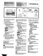 Preview for 24 page of Technics SL-PG350 Operating Instructions Manual