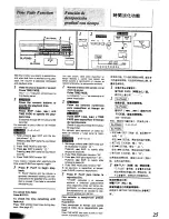 Preview for 25 page of Technics SL-PG350 Operating Instructions Manual