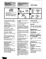 Preview for 44 page of Technics SL-PG350 Operating Instructions Manual