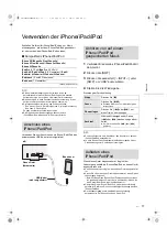 Предварительный просмотр 51 страницы Technics ST-C700D Operating Instruction