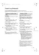 Предварительный просмотр 157 страницы Technics ST-C700D Operating Instruction