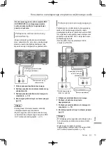 Preview for 253 page of Technics SU-R1000 Operating Instructions Manual