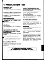 Preview for 23 page of Technics SX-EX5L User Manual