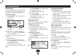 Предварительный просмотр 12 страницы Technika CR121DAB Owner'S Handbook Manual