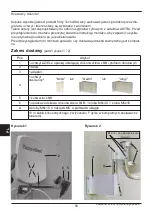 Предварительный просмотр 56 страницы TechniSat DIGIDISH 33 Installation Instructions Manual