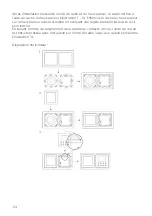 Preview for 64 page of TechniSat DIGITRADIO UP 1 Instruction Manual