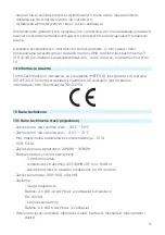 Предварительный просмотр 15 страницы TechniSat IMETEO Q1 User Manual