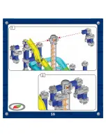 Preview for 59 page of Techno Gears Marble Mania GALAXY Instruction Manual