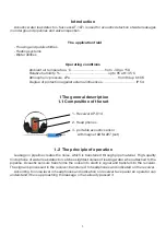 Предварительный просмотр 3 страницы technoac Success AT-107N Technical Description, Operating Instructions