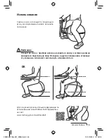 Preview for 45 page of Technogym wellness ball User Manual