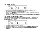 Предварительный просмотр 93 страницы Technoline WS 9273 Instruction Manual