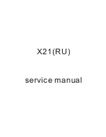 Preview for 1 page of Teclast X21 Service Manual