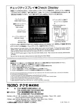 Preview for 4 page of Tecmo Super Pinball Action Service Manual