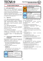 Preview for 101 page of TECNA 3680 Use And Maintenance Manual