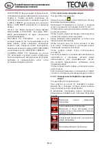 Preview for 112 page of TECNA 3680 Use And Maintenance Manual