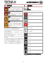 Preview for 125 page of TECNA 3680 Use And Maintenance Manual