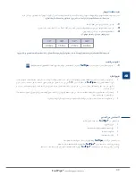 Preview for 89 page of Tecnogas FastPipe Installation Manual And Declaration Of Warranty