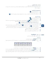 Preview for 91 page of Tecnogas FastPipe Installation Manual And Declaration Of Warranty