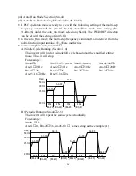 Предварительный просмотр 98 страницы TECO speecon 7200ma Instruction Manual