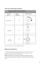 Preview for 42 page of TECro PVHG-T2700DS User Manual