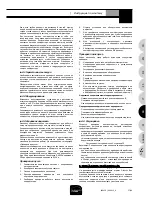 Preview for 27 page of Tecumseh SILENSYS Installation Instructions Manual