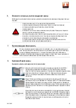 Предварительный просмотр 43 страницы Teddington 100 E Operating Manual