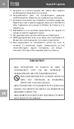 Preview for 20 page of Teesa HYPERCARE T400 Owner'S Manual