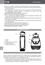 Preview for 14 page of Teesa TSA3538 Owner'S Manual