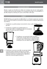 Preview for 30 page of Teesa TSA3546 Owner'S Manual