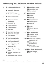 Preview for 20 page of TEFAL ACCESS STEAM Easy DT71 Series Manual