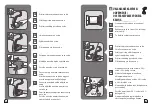 Preview for 79 page of TEFAL ACCESS STEAM Easy DT71 Series Manual