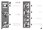 Preview for 94 page of TEFAL ACCESS STEAM Easy DT71 Series Manual