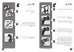 Preview for 96 page of TEFAL ACCESS STEAM Easy DT71 Series Manual